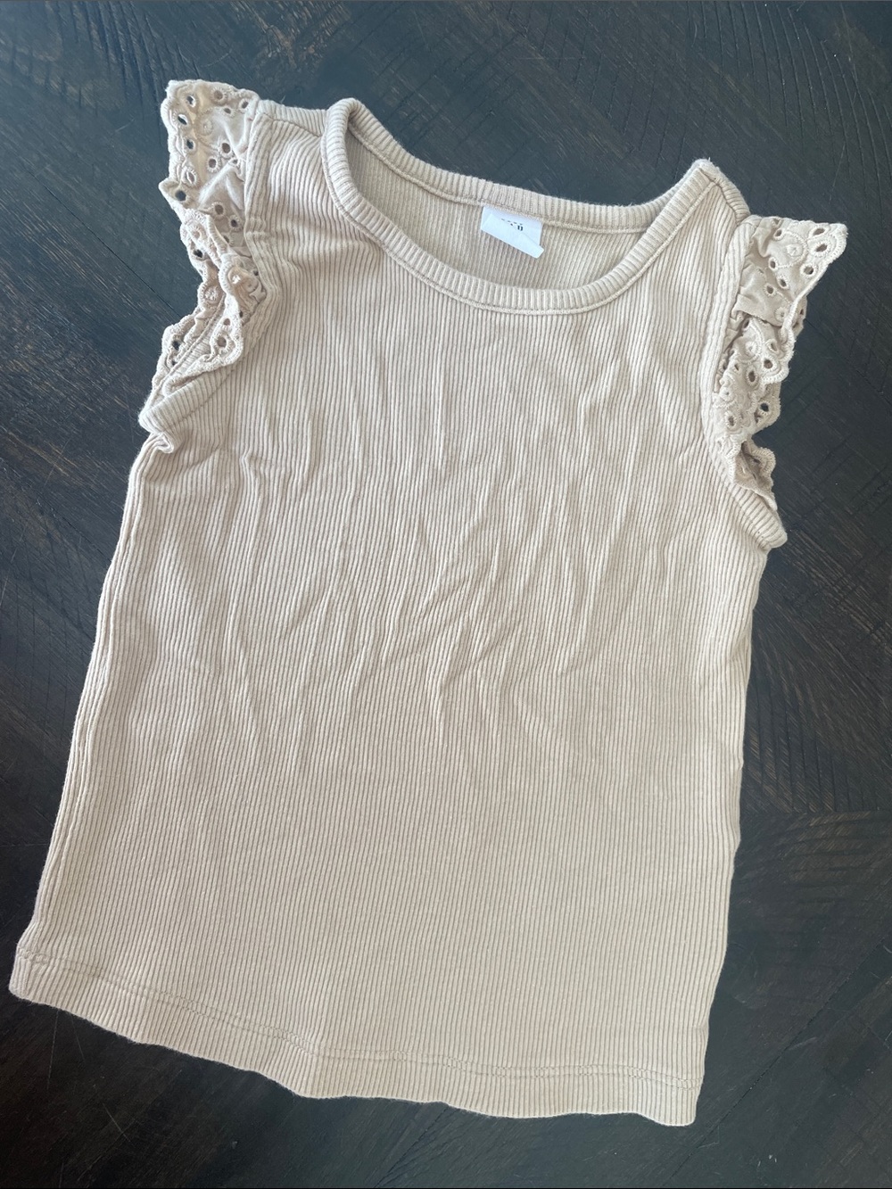 GAP Neutral Ribbed Tank Top - Beige